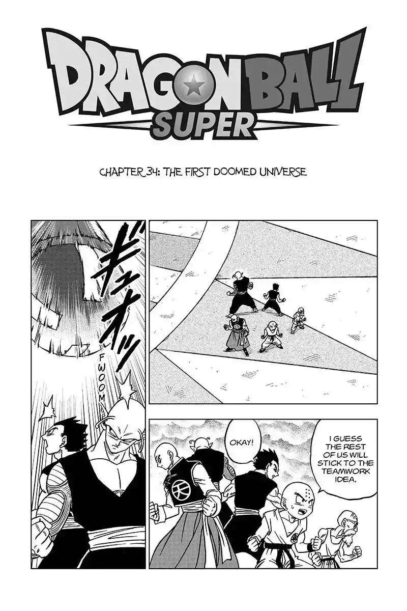 Dragon Ball Super Chapter 34 1